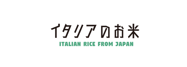 イタリアのお米通販